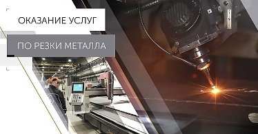 Metal emalı